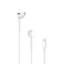 Casti in-ear Apple EarPods with Lightning Connector Remote and Mic MMTN2ZM/A, albe